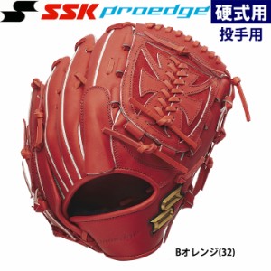 ssk グローブ 硬式 投手の通販｜au PAY マーケット