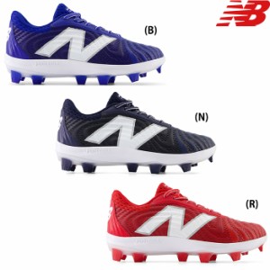 即日出荷 NB ニューバランス 野球用 スパイク 2E ポイント スタッドソール ブロックソール TPU newbalance FuelCell X フューエルセル PL