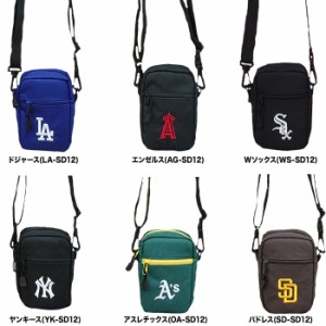 即日出荷 イーカム MLB メジャーリーグ ミニショルダーバッグ SD12