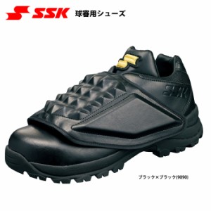 SSK 主審用 球審 シューズ SSF8000 ssk19ss