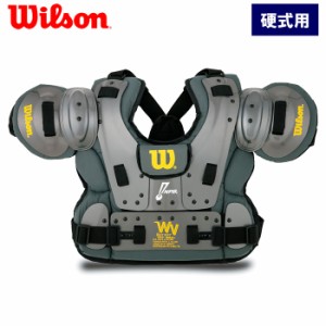 即日出荷 wilson ウイルソン 野球用 硬式用 審判用 チェストプロテクター アンパイア プロプラチナ NPB仕様 WTA3216NP