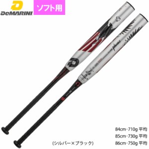 即日出荷 ディマリニ アウトレット 革３号ゴム ソフトボール バット フェニックス トップバランス WTDXJSUPF dem21ss