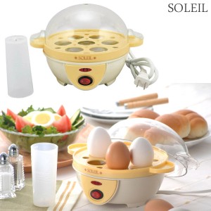 【送料無料】SOLEIL 電気たまごゆで器/SL-25/ゆで卵 ゆでたまご メーカー 調理 ゆで卵器 半熟 完熟 電気 アサヒ