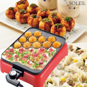 【送料無料】SOLEIL たこ焼き本舗/Sl-31/たこ焼き器 たこ焼きプレート 電気 アヒージョ 温度調節 調理家電 JET認証 アサヒ