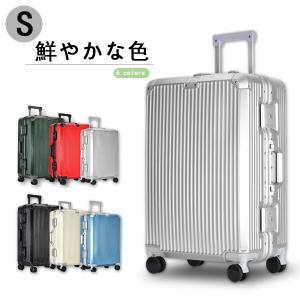 スーツ ケース おしゃれ 安いの通販 Au Pay マーケット