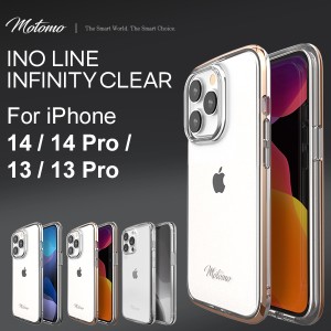 iPhone14 iPhone13 ケース 韓国 おしゃれ バンパー motomo INFINITY Clear 13 13pro ケース ブランド TPU 薄型 透明ケース ネコポス 光沢