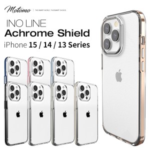 iPhone13 iPhone14 iPhone15 ケース 強化ガラスフィルム付き おしゃれ バンパー motomo ACHROME SHIELD ケース クリアケース  ネコポス 