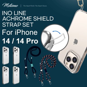 iPhone14 iPhone14 proケース ストラップ付き おしゃれ バンパー motomo ACHROME SHIELD STRAP ケース ブランド アイフォン14 クリア  TP