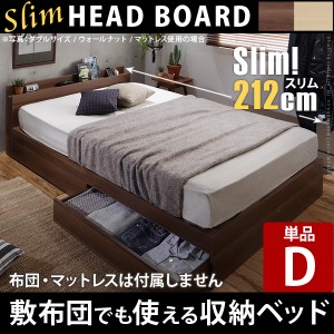 ベッド下 布団 収納の通販 Au Pay マーケット ベッド下 布団 収納の通販 Au Pay マーケット