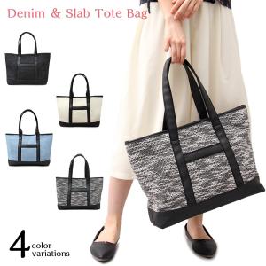 カジュアル ショルダー バッグ レディースの通販 Au Pay マーケット