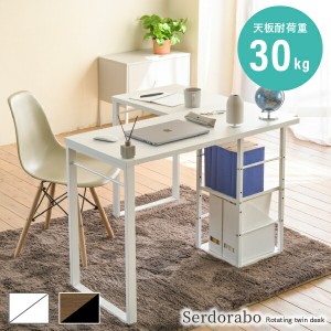新品・送料無料】コーナーデスク 寄り付か 高級ブラック鏡面