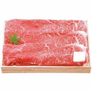 近江牛 すき焼き 約 1kg 千成亭 すき焼き すきやき しゃぶしゃぶ 肉 ギフト プレゼント お祝い お歳暮 1kg 母の日 内祝い 贈り物 お礼 父