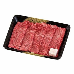 宮崎牛 すきやき肉 ARC-045 すき焼き 牛肉 牛 しゃぶしゃぶ すきやき お肉 すき焼き肉 ギフト プレゼント お歳暮 内祝い お祝い 母の日 