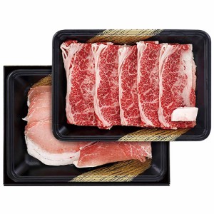 黒毛和牛 黒豚 すきやき肉 ARC-062F すき焼き 牛肉 牛 和牛 黒毛 黒豚 豚 ポーク ビーフ しゃぶしゃぶ すきやき お肉 すき焼き肉 ギフト 