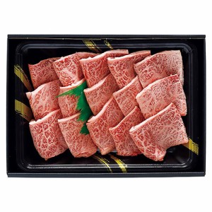 山形牛 焼肉 ARE-006 肉 焼肉 牛肉 焼き肉 バーベキュー BBQ 送料無料 セット 母の日 ギフト 食材 焼肉セット お取り寄せグルメ お取り寄