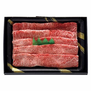 近江牛 すきやき肉 ARE-025 すき焼き 牛肉 牛 しゃぶしゃぶ すきやき お肉 すき焼き肉 ギフト プレゼント お歳暮 内祝い お祝い 母の日 