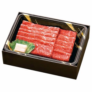 米沢牛 すきやき ARE-053 すき焼き 牛肉 牛 和牛 国産 しゃぶしゃぶ すきやき お肉 すき焼き肉 ギフト プレゼント お歳暮 内祝い お祝い 