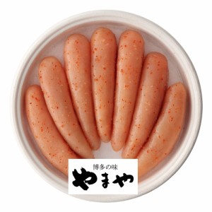 辛子明太子無着色360g やまや 31396 明太子 めんたいこ 無着色 360g 送料無料 プレゼント 辛子明太子 大容量 食品 食べ物 母の日 お土産 