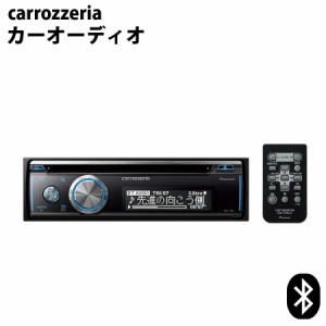 carrozzeria CD/Bluetooth/USB/チューナーメインユニット pioneer オーディオ カロッツェリア Bluetooth対応 パイオニア DEH-7100 