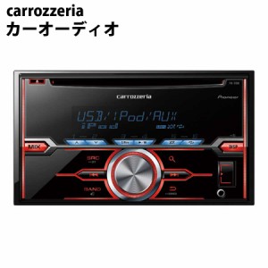 carrozzeria CD/USB/チューナーメインユニット pioneer オーディオ カロッツェリア パイオニア FH-3100 