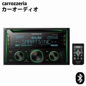 carrozzeria CD/Bluetooth/USB/チューナー・DSPメインユニット pioneer オーディオ カロッツェリア パイオニア FH-4600 