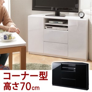 キャスター付きコーナーTVボード ロビン ハイタイプ テレビ台 鏡面テレビボード テレビラック