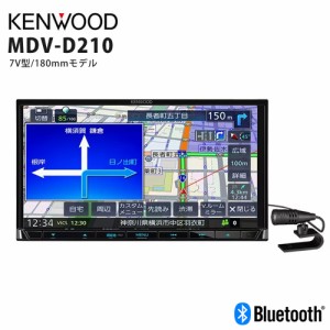 彩速 Type D 7V型180mmモデル Bluetooth 7インチ 7型 7V型 KENWOOD ケンウッド MDV-D210 