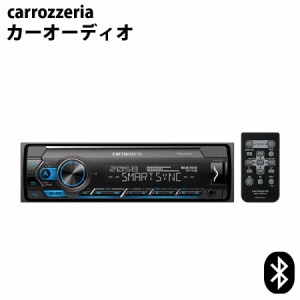 carrozzeria Bluetooth/USB/チューナー・DSPメインユニット pioneer オーディオ カロッツェリア パイオニア MVH-5600 