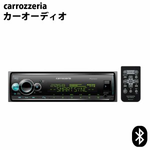 carrozzeria Bluetooth/USB/チューナー・DSPメインユニット pioneer オーディオ カロッツェリア パイオニア MVH-6600 