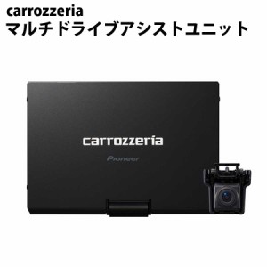 carrozzeria マルチドライブアシストユニット pioneer ETCユニット カロッツェリア パイオニア ND-MA2 