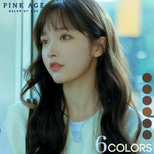 前髪 パーマの通販 Au Pay マーケット