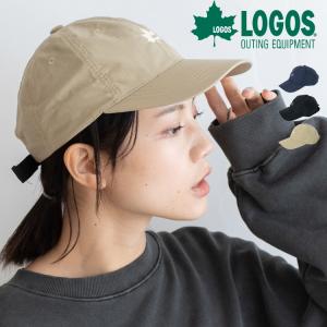 【LOGOS/ロゴス】ナイロンタフタキャップ 57cm〜59cm フリーサイズ 撥水加工 メンズ キャップ レディース コンパクト おしゃれ ナイロン