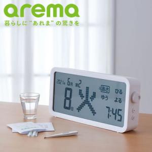 大型 液晶 カレンダーの通販 Au Pay マーケット