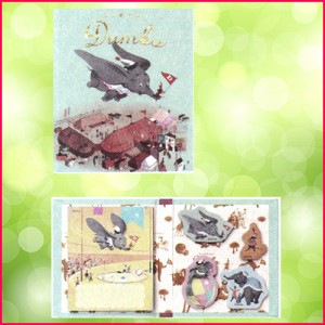 サンスター文具(S2801060)ディズニー クラシック アート コレクション スティックマーカー 付箋(Dumbo/
