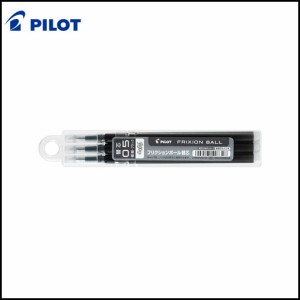 Pilotパイロット LFBKRF30EF3 フリクションボール0.5mm替芯 3本セット ※写真はブラック