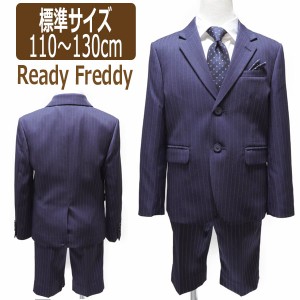 Ready Freddy フォーマルスーツ 110cm 120cm 130cm ネイビー 5901-5430B レディフレディ  ♪ 子供服 こども 男の子 キッズ(51