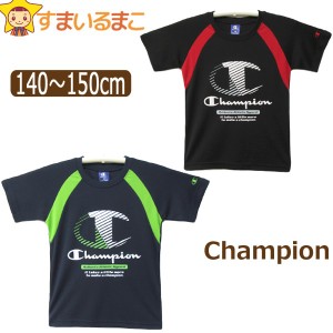 チャンピオン ダブルドライ ラグラン 半袖Tシャツ 140cm 150cm 08ブラック 20ネイビー CX7170 Champion 子供服 男の子 子供服