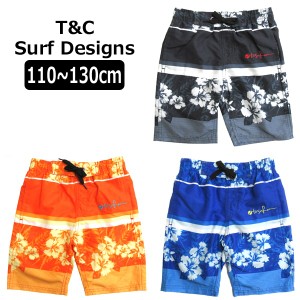 T&C Surf Designs サーフパンツ 110cm 120cm 130cm 11ブラック 43オレンジ 73ブルー 718101 タウカン 子供服 子供 子ども 男の子