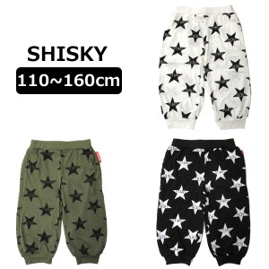 ７分丈 ジョガーパンツ 110cm 120cm 130cm 140cm 150cm 160cm 12-1ホワイト 12-2カーキ 12-3ブラック 139-07 SHISKY シスキー