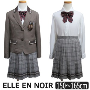 ELLE EN NOIR 卒業式 フォーマル スーツ ブレザー 150cm 160cm 165cm ブラウン 4901-2595A エル アン