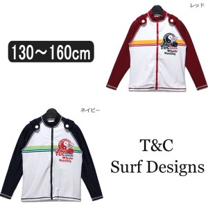 女の子 ラッシュガード 393354 フード付 長袖 ラッシュガード レッド ネイビー 130cm 140cm 150cm 160cm T&C Surf Designs