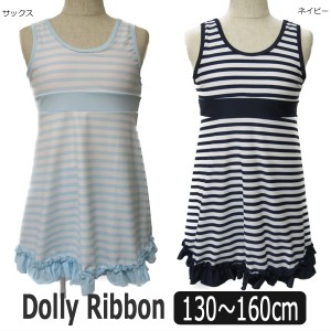 Dolly Ribbon ワンピース 水着 130cm 140cm 150cm 160cm サックス ネイビー 472036 ドーリーリボン 子供服 女の子 キッズ ジュニア