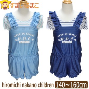 女の子 ヒロミチ サロペット 水着 2点セット 140cm 150cm 160cm 8000サックス 8500ネイビー 363202002 hiromichi nakano children