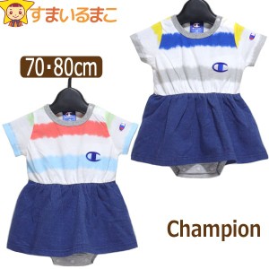 女の子 チャンピオン 重ね着風 ロンパース 70cm 80cm 18グレー 25サックス CB6052 Champion 子供服 キッズ ベビー 赤ちゃん