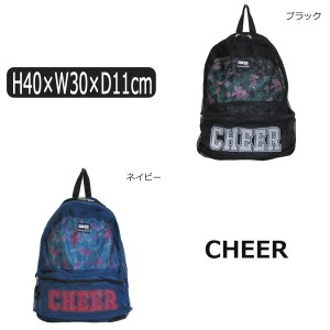  女の子 CHEER リュック型 プールバッグ ブラック ネイビー 228503 b0318 チアー 子供 子供鞄 バッグ バック ジュニア キッズ(5