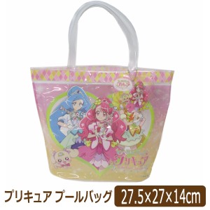 ランドセル プリキュアの通販 Au Pay マーケット