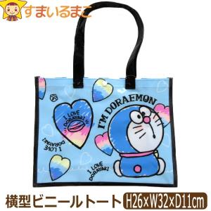 ドラえもん プール バッグの通販 Au Pay マーケット