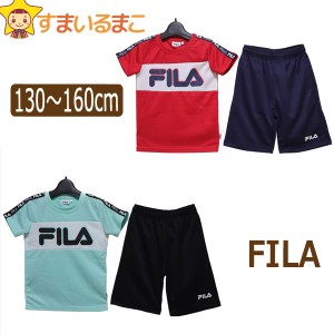 女の子 FILA 半袖 Tシャツ ハーフパンツ ジャージ 上下セット 130cm 140cm 150cm 160cm 23レッド 32ミント J2412 フィラ