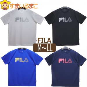 FILA 半袖Tシャツ M L LL 01ホワイト 08ブラック 12ブルー 20ネイビー FM5319 フィラ メンズ 紳士 男性 半袖 トップス Tシャツ