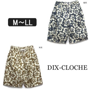 メンズ 水着 4661 ハイビスカス柄 サーフパンツ 紺系 茶系 M L LL DIX-CLOCHE メンズ 水着 大きいサイズあり サーフパンツ